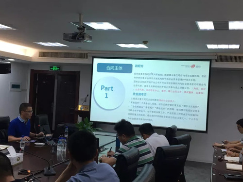 微信图片_20180831174520.jpg