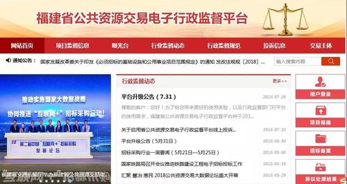 微信图片_20180907090158.jpg