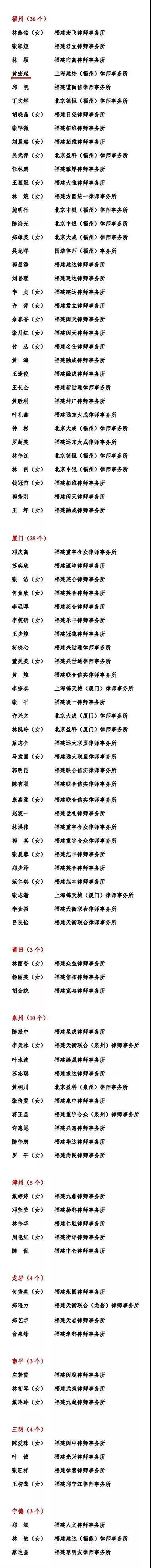 微信图片_20180523100535.jpg
