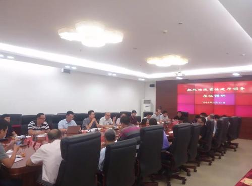 微信图片_20180918155810.jpg