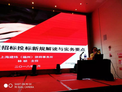 微信图片_20180831174322.jpg