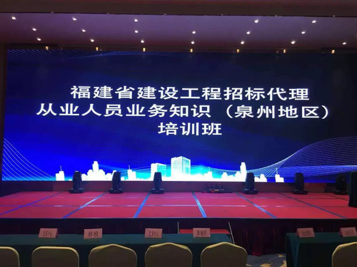 微信图片_20180831174313.jpg